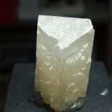 Celestina
15x30 mm
(Autor: Ignacio)