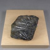 Cilindrita
5,3 x 4,3 x 3,2 cm.
(Autor: J. G. Alcolea)