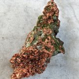 Cobre y epidota.
9 x 4 x 4 cm
(Autor: María Jesús M.)