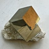 Pirita
Aristas de los cubos unos 3 cm
(Autor: María Jesús M.)