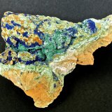Azurita, Malaquita
7 x 4 x 3 cm
(Autor: María Jesús M.)