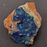 Azurita, Malaquita
7 x 5,5 x 3,5 cm
(Autor: María Jesús M.)