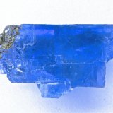 Halita
3 x 1,4 x 1,2 cm.
(Autor: María Jesús M.)
