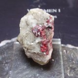 Cinabrio
25x40 mm
(Autor: Ignacio)