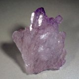 Cuarzo (variedad amatista)
Medida: 6,6 x 6,2 x 1,8 cms
(Autor: Joan Martinez Bruguera)