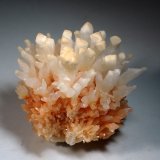 Aragonito
Medida: 6,8 x 6,8 x 5,2 cms
(Autor: Joan Martinez Bruguera)