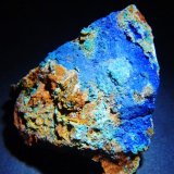 Crisocola y Azurita.
30x30 mm.
(Autor: Jesus Franquesa Baucells)
