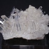 Cuarzo (variedad cristal de roca)
40x20 mm
(Autor: Ignacio)