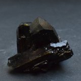 Epidota
5,5 x 4 x 3,5 cm
(Autor: Antonio Alcaide)