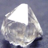 Cuarzo (variedad herkimer)
3 mm.
(Autor: Adrian Pesudo)