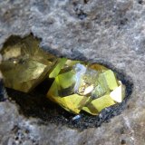 Cuarzo (variedad herkimer)
Apertura de la cavidad: 3 cm
(Autor: nerofis2)