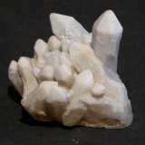 Cuarzo (variedad lechoso)
4x3,5 cm
(Autor: Ander Ispizua Juan)