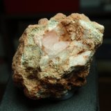 Cuarzo (variedad rosa)
30x20 mm30x30 mm
(Autor: Ignacio)