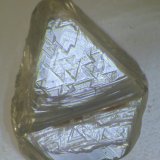 Diamante
3mm
(Autor: Ramon A  Lopez Garcia)