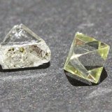 Diamante
4mm cada uno
(Autor: Ramon A  Lopez Garcia)