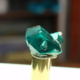Dioptasa
10x6 mm
(Autor: Ignacio)