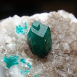 Dioptasa
30x30 mm
(Autor: Ignacio)