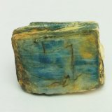 Cianita (distena)
1,5 x 2 cm
(Autor: FranHB)