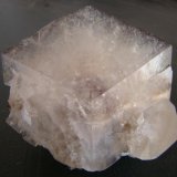 Calcita
5,5x5,5x2 cm.
(Autor: Jorge Santos Garcia)