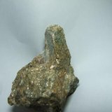 Andalucita
Cristal de 2 cm.
(Autor: Al mar)