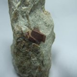 Goethita pseudo Pirita
Cristal de 1 cm.
(Autor: Al mar)