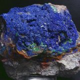 Azurita
11 x 9 cm.
(Autor: Juan Cabezas)