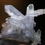 Cuarzo (variedad cristal de roca)
7 x 5 cm.
(Autor: Juan Cabezas)