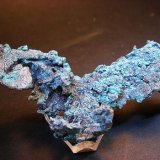 Cobre
7 x 4 cm.
(Autor: Juan Cabezas)