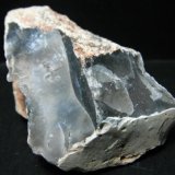 silex
7 x 5 cm.
(Autor: Carles Rubio)