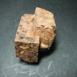 Pirita limonitizada.
3 x 3 x 2 cm.
(Autor: Carles Rubio)