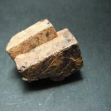 Pirita limonitizada.
3 x 3 x 2 cm
(Autor: Carles Rubio)
