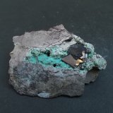 Cuprita
6 x 5 x 2 cm
(Autor: Antonio Alcaide)