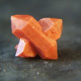 Cuarzo (variedad hematoideo / jacinto de compostela)
1.5 x 1.5 x 0.5 mm
(Autor: Jose Luis Jara)