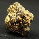 Pirita
5 x 4 x 4 cm
(Autor: Ricardo Melendez)