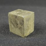 Pirita
1.7 x 1.7 x 1.4 centimetros
(Autor: Ricardo Melendez)