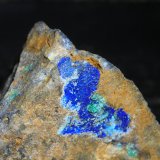 Azurita
Cristal 2 cm
(Autor: marcel)