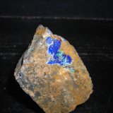 Azurita
8x6 cm
(Autor: marcel)