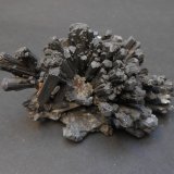 Estibnita
10 x 6 x 5 cm
(Autor: Antonio Alcaide)