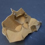 Siderita y Esfalerita epimórficas de Calcita
6,25 x 5 x 3,5
(Autor: Antonio Alcaide)