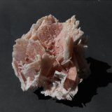 Cuarzo
8 x 7 x 5,5 cm
(Autor: Antonio Alcaide)