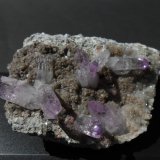 Cuarzo (variedad amatista)
9 x 6 x 3,5 cm
(Autor: Antonio Alcaide)