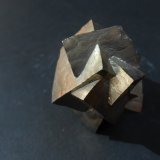 Pirita
3,5 x 3 x 3 cm
(Autor: Antonio Alcaide)