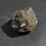 Cobaltita
5 x 4 x 4,5 cm
(Autor: Antonio Alcaide)