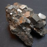 Pirita
7 x 5 x 3,5 cm
(Autor: Antonio Alcaide)