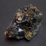 Magnetita y Epidota
6,5 x 4 x 3,5 cm
(Autor: Antonio Alcaide)