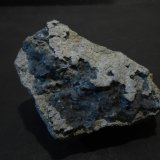 Cuarzo
7,5 x 5 x 3 cm
(Autor: Antonio Alcaide)