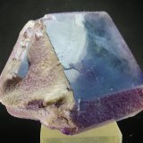 Fluorita
13 x 11 cm
(Autor: Diego Navarro)