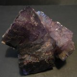 Fluorita y Calcita
9,5 x 7 x 5 cm
(Autor: Antonio Alcaide)