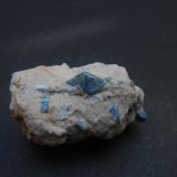 Lazulita
5 x 3 x 3 cm
(Autor: Antonio Alcaide)