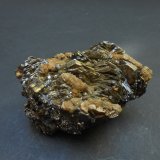 Pirrotita y Galena
7,5 x 4 x 3,5 cm
(Autor: Antonio Alcaide)